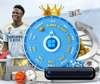 华体app登录入口 APP 深度功能